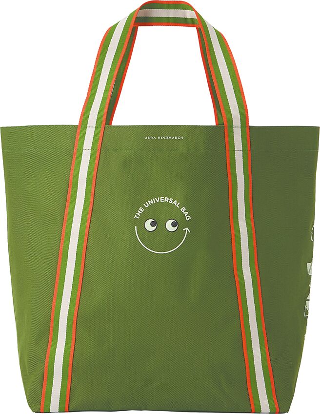 city’super與英國ANYA HINDMARCH聯名環保購物袋，「The Universal Bag」580元。（city’super提供）