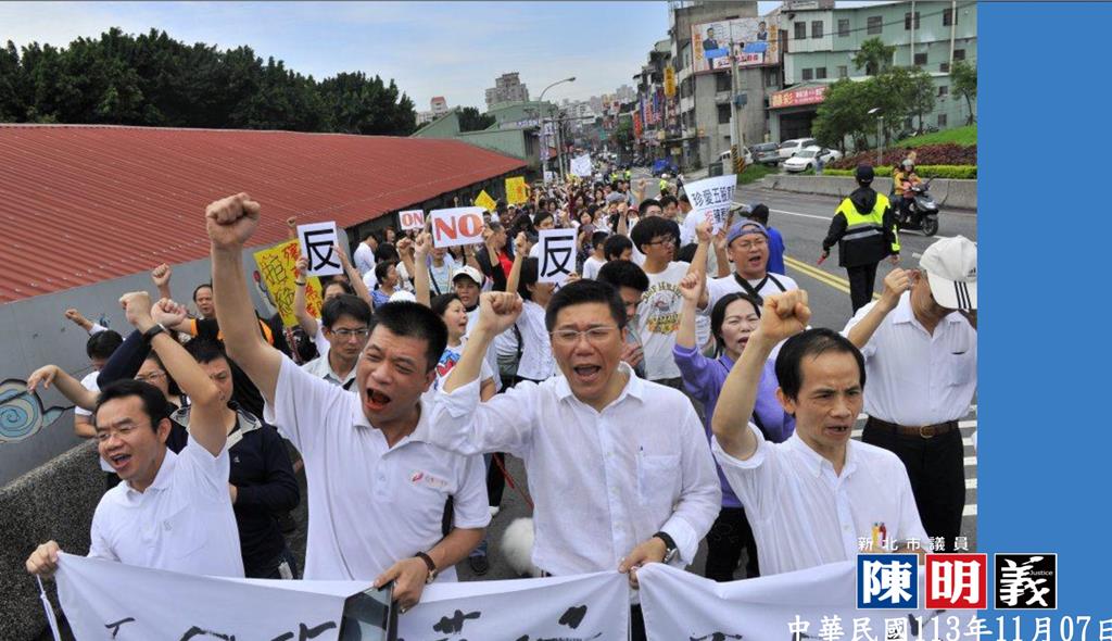 五股再掀殯葬風暴！在地議員怒喊：若暴增4萬塔位、抬屍抗議 - 生活