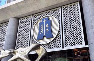 雲端發票風波財部沒公布「這數字」 網灌臉書嗆：鬼才相信