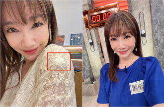 前美女主播第一次打公費流感疫苗 年齡曝光網傻眼了