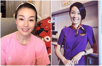 53岁失婚视后课金玩交友App 自爆求爱目的「找精壮男炮友」