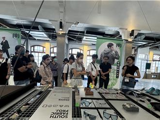 台湾设计展剩四天！逾300万人次观展 周末再推限量好康