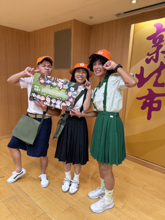 新北兒童卡推出原民版新設計 明年起新北市學籍兒童皆可申請