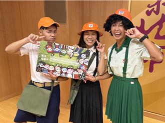 新北原民兒童卡搭公共運輸4折 申請資格放寬預計增1600學童