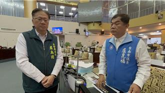 台南3岁女童竟遭男保母性侵  家属申诉社会局怒撤照