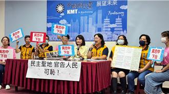 大同醫院經營權之亂！高醫工會控跳票：衛生局長下台