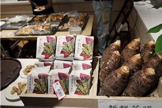 苗栗公館鄉辦「芋頭party」 食農小旅還能品當季美食