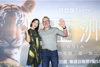 BBC《亞洲》首映 金獎製作人讚：台灣很美麗