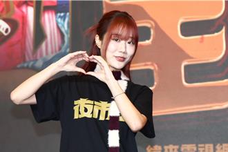 「韓勾ㄟ金針菇」捲邪教風波首露面！狂喊「我沒有」公開私學課程