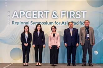 全球资安专家齐聚台湾2大盛会  萧美琴揭政府最优先工作