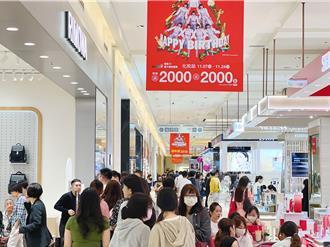 精品回饋最終回！ 新光三越周慶三地買氣旺 業績再創新高