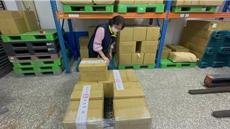 蘇丹紅又來了！桃園金禾味咖哩粉 下架回收進行中