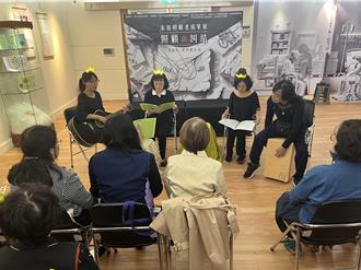 照顾者的心声！新北家协成果展 用作品说故事