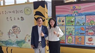 只為幫兒子咖啡廳圓夢 農藥廠老董砸數億打造餐飲廣場