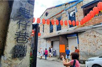 打卡熱點！茨廠街歷史重現 一秒飛到馬來西亞