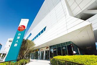 台壽最佳AI創新獎 溫心服務