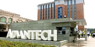 研華Q4穩 評估強化美國製造