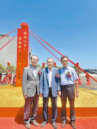 國精化斥20億台南擴廠 明年Q1啟用