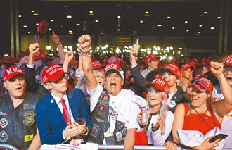 華爾街大老金主治國 高調攬才