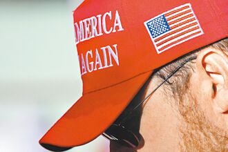 奔騰思潮》「讓美國再度偉大」背後的孤立主義（闕志克）