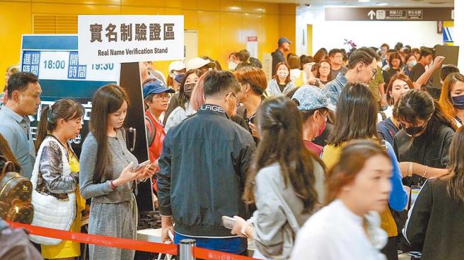 有知情人士透露，要想遏阻黄牛歪风，与其让警方拼命抓黄牛，最简单的方法是实名制。（图／示意图，与本案无关／资料照）