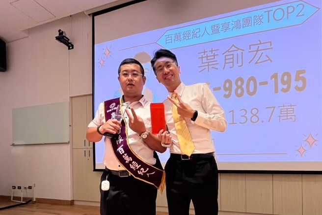 不擅開發的經紀人，藉由永慶加盟四品牌的聯賣合作，一樣能夠創造高業績。(圖/永慶房產集團提供)