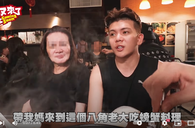 孙生昨自曝妈妈出狱后立刻来投靠他。（图／翻摄自孙生又来了 Youtube）