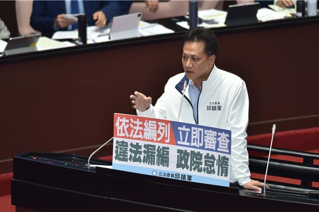 南庄乡污水处理场卡关多年，立委邱镇军5日立院总质询争取推动。（邱镇军服务处提供／谢明俊栗传真）