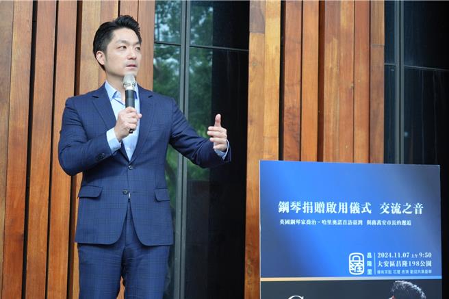 针对台智光母公司投标警用监视器备援网路标案一事，台北市长蒋万安7日表示，市警局有向他回报，而这次标案是採用限制招标、准用最有利标，所以包括企业形象、企业实绩都是重要指标。（台北市政府提供／丁上程台北传真）