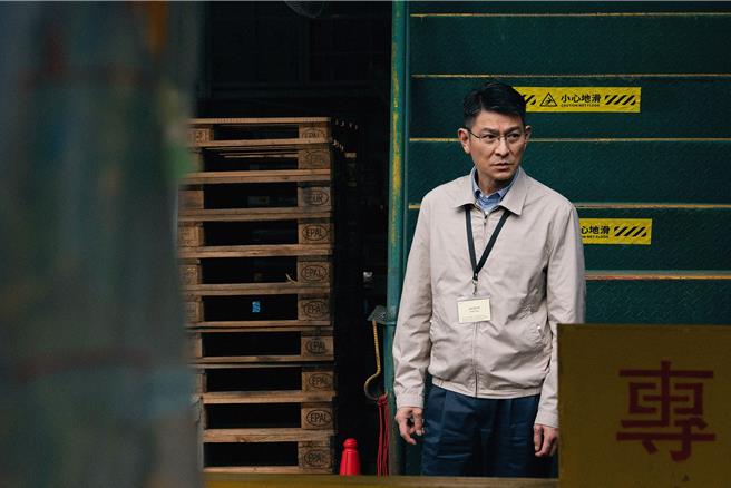 刘德华主演新片在港票房开出红盘。（图／华映娱乐提供）