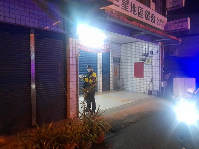 宜蘭縣警察局三星分局為防制宵小竊盜青蔥，立即啟動「護蔥專案」，針對三星地區蔥田加強巡邏防竊勤務。（警方提供／吳佩蓉宜蘭傳真）