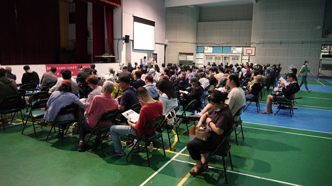 安乐一期六号基地招商说明会暨都市更新会会员大会现场情况(图/基隆市政府提供)