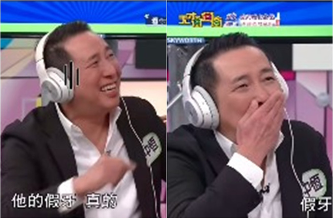 屈中恒表情超尷尬。（图／天才衝衝衝脸书）