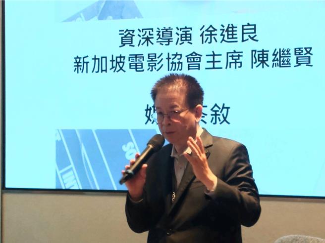 新加坡电影协会主席陈继贤分享《拒绝联考的小子》的魅力。（国家影视听中心提供）