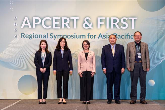 亚太地区资安研讨会今日登场。（国家资通安全研究院提供）