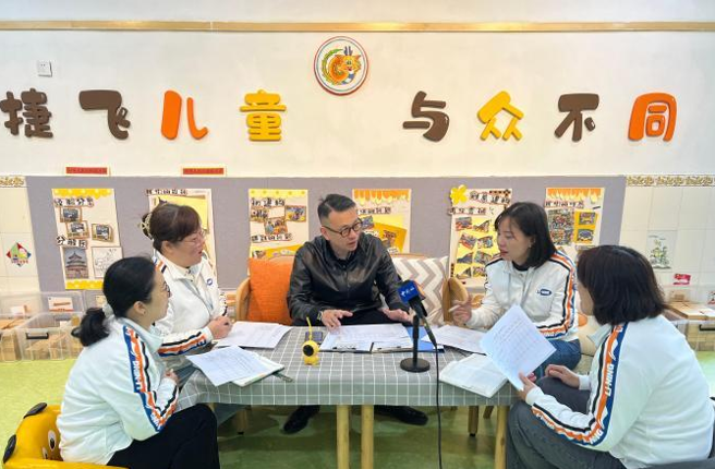 柯鑫希望在这座科教名城继续深耕幼教事业，把幼稚园越办越好。（图/金津提供）