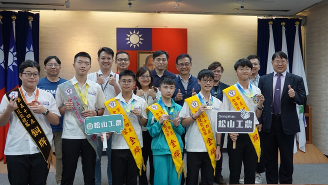 台北市松山工農於第54屆全國技能競賽獲4金1銀1銅佳績。(照片/台北市政府提供)