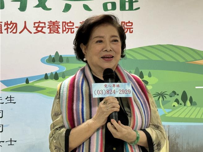 金馬影后陳淑芳盼大家伸出援手，協助創世基金會建起清寒植物人安養處。（王志偉攝）