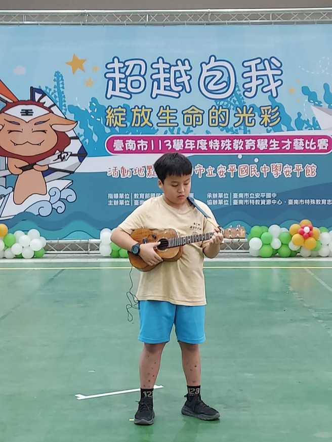 臺南市政府舉辦特殊教育學生才藝比賽，藉由舞台展演機會讓特教生建立自信心。(照片/台南市政府提供)