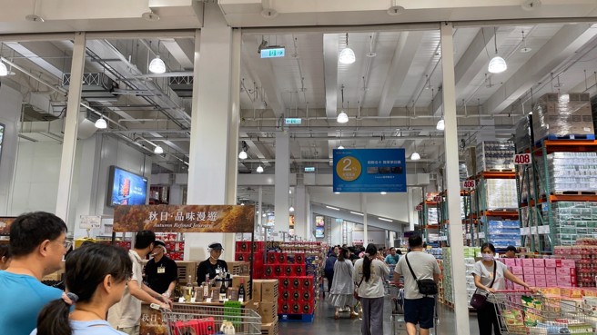 好市多提供许多生活用品，满足会员日常需求。（示意图／资料照，杨雅婷摄）