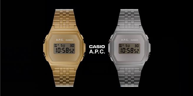 A.P.C.與Casio聯名的腕表作品。（A.P.C.提供／黃唯淯台北傳真）