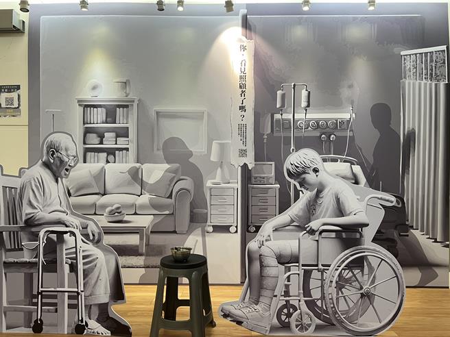 新北家协今举办家庭照顾者成果展。（王扬杰摄）