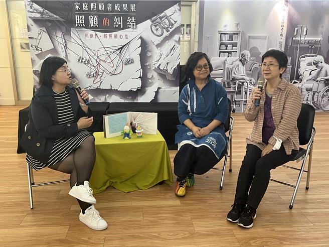 照顾者分享自身经歷。（王扬杰摄）