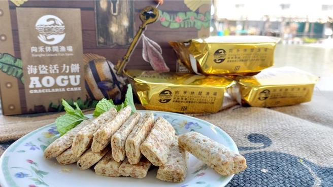 大鹏湾国家风景区管理处为推广屏东观光圈特产好物，将于8至10日携手10余家在地业者进军台北华山参加「2024观光区市集日」。（民眾提供／谢佳潾屏东传真）