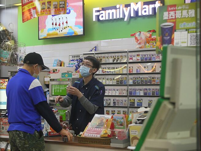 全家累計前三季稅後純益33.54億元，創同期歷史新高，EPS達15.02元。圖／本報資料照片