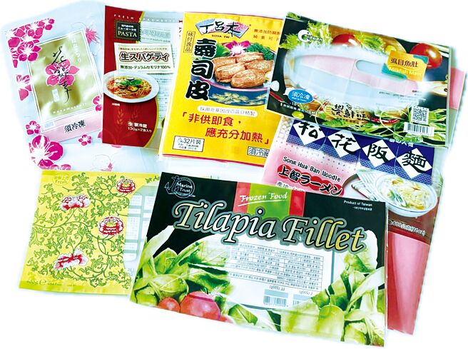 新禾彩藝使用高阻隔性材料，以取代多層材料，達到減層目標，並確保食品的保鮮與風味。圖／業者提供