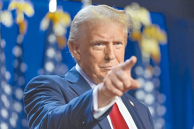 川普当选美国总统。（美联社）