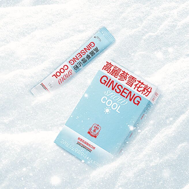 保健品牌正官庄首次跨界美容領域推新品「高麗蔘雪花粉」（見圖）與「膠原蛋白七重美粉」，利用萃取高麗蔘來製作產品，台灣如今也買得到。（正官庄提供）