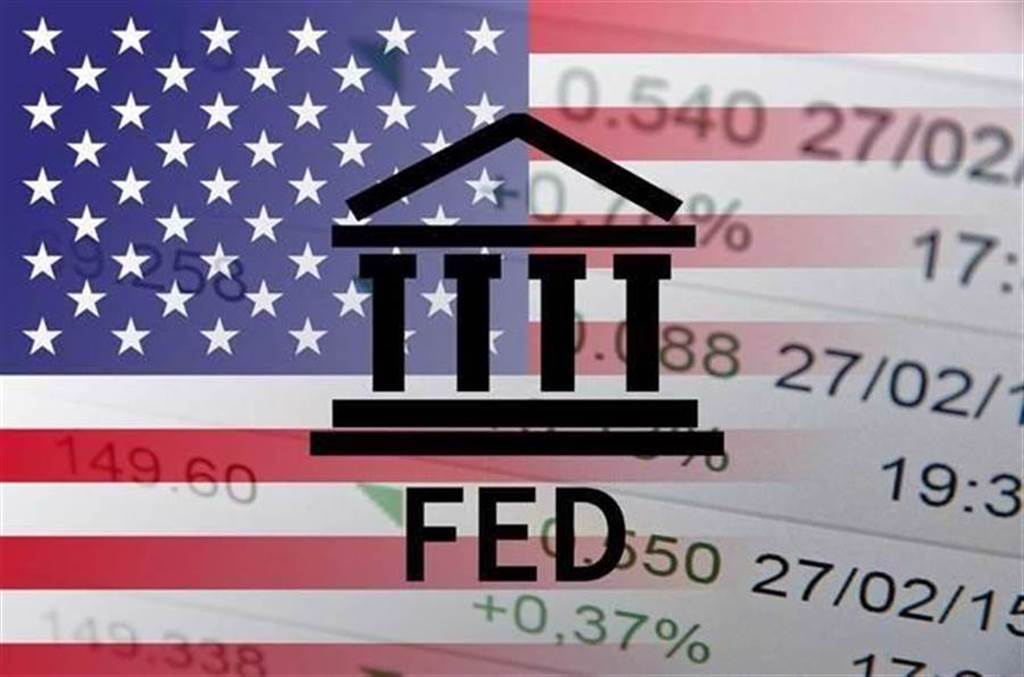 Fed如期降息1碼 聲明調整暗示不排除12月暫停降息