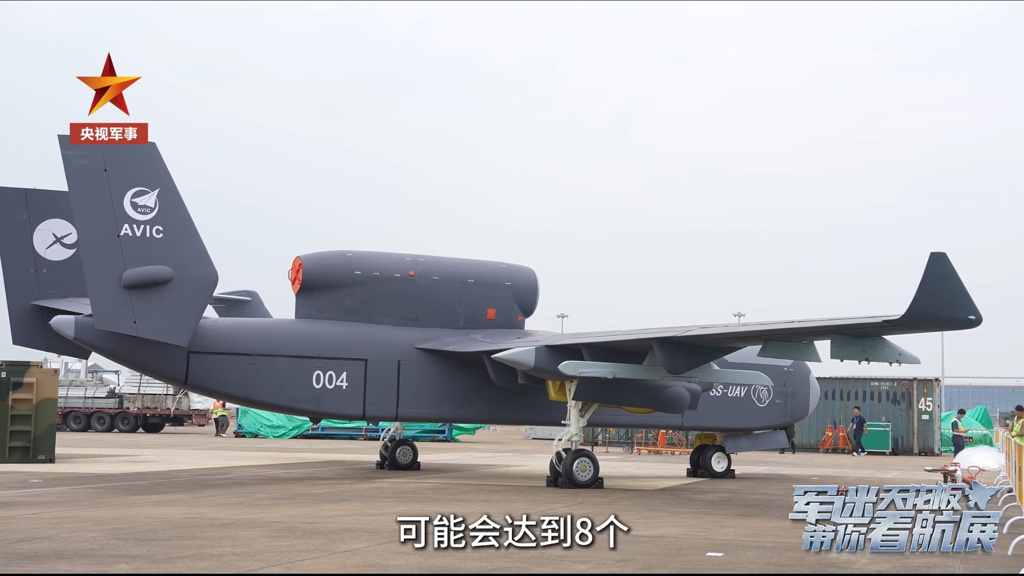 陸無人機航母亮相珠海 讓美軍一窺共軍裝備先進程度